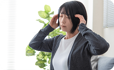 体質による不調