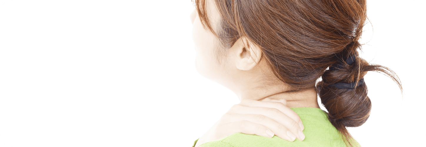 肩こり・腰痛
