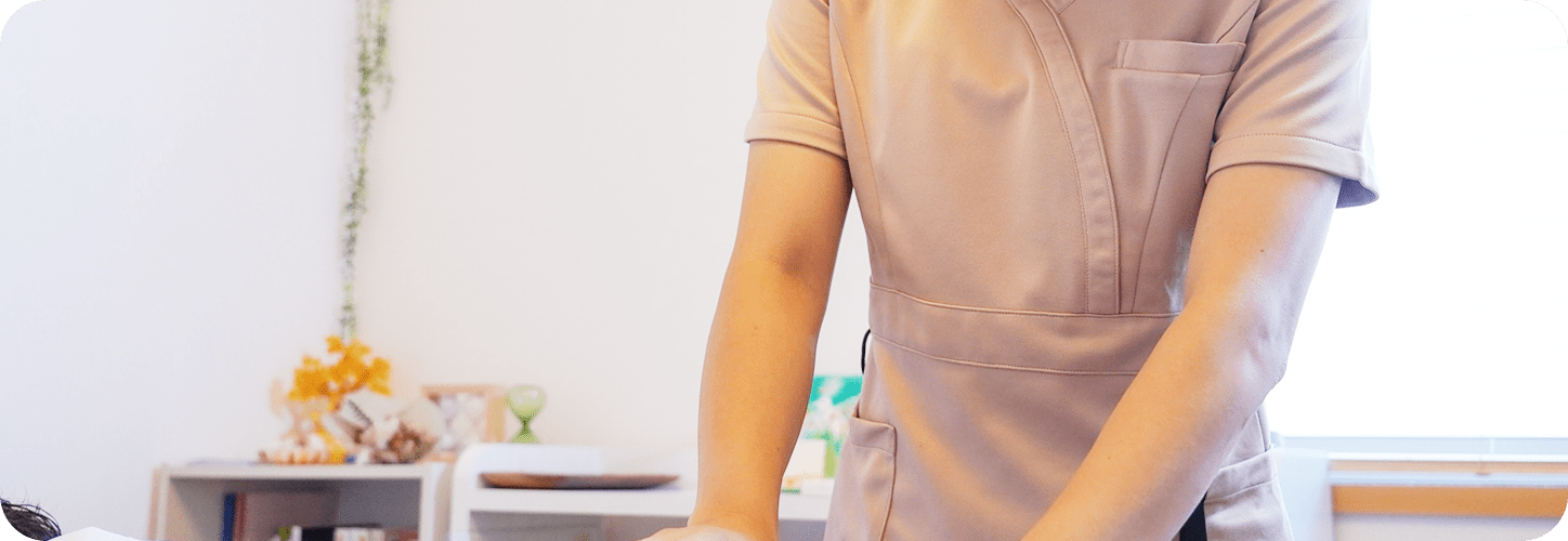 プライバシーポリシー